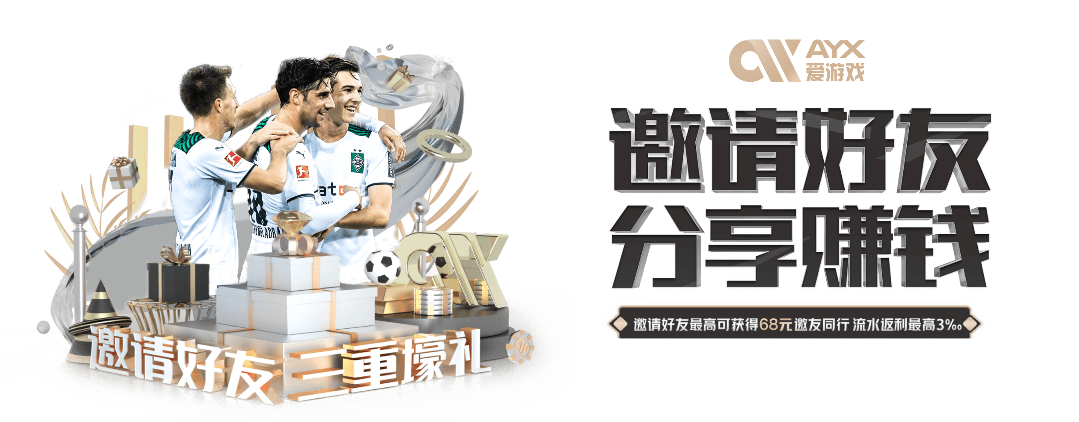 爱游戏_全球领先的体育电竞资讯平台_爱游戏官方网站