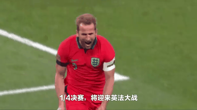 凯恩经典对决，穆古鲁扎与40激战法国队分钟，大比分领先胜负难料！