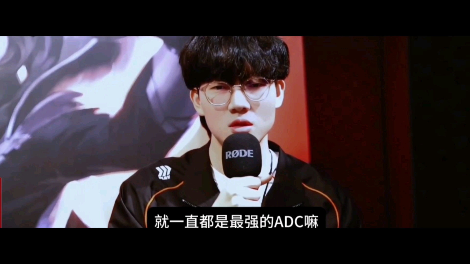 JackeyLove遭遇五连败，MAD教练面临压力！
