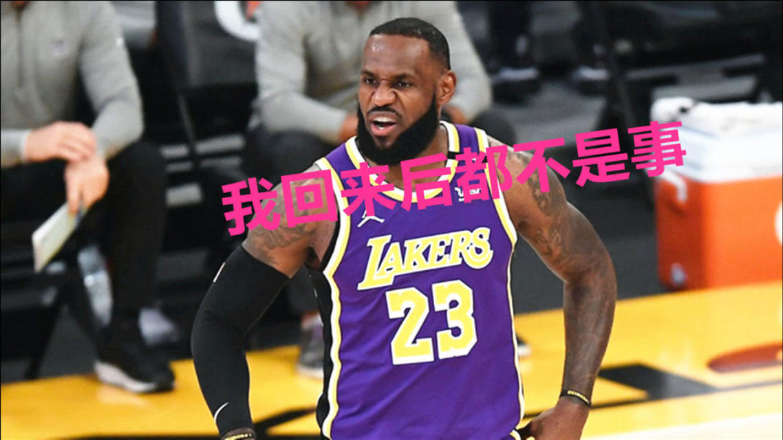 公牛核心球员伤退，球队未来走势成疑，无法汽车不是.的简单介绍